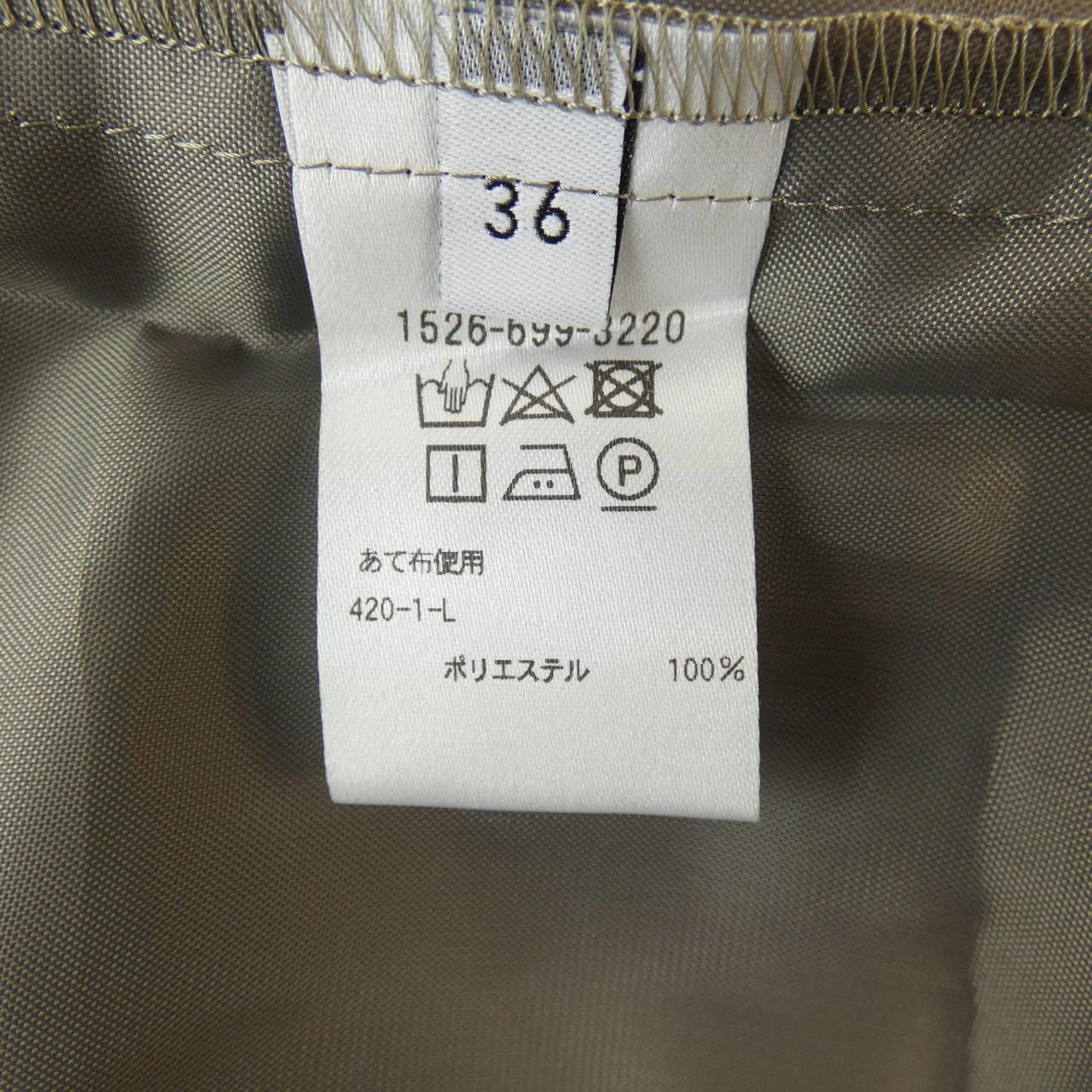 ユナイテッドアローズ UNITED ARROWS 1526-699-3220 ワンピース