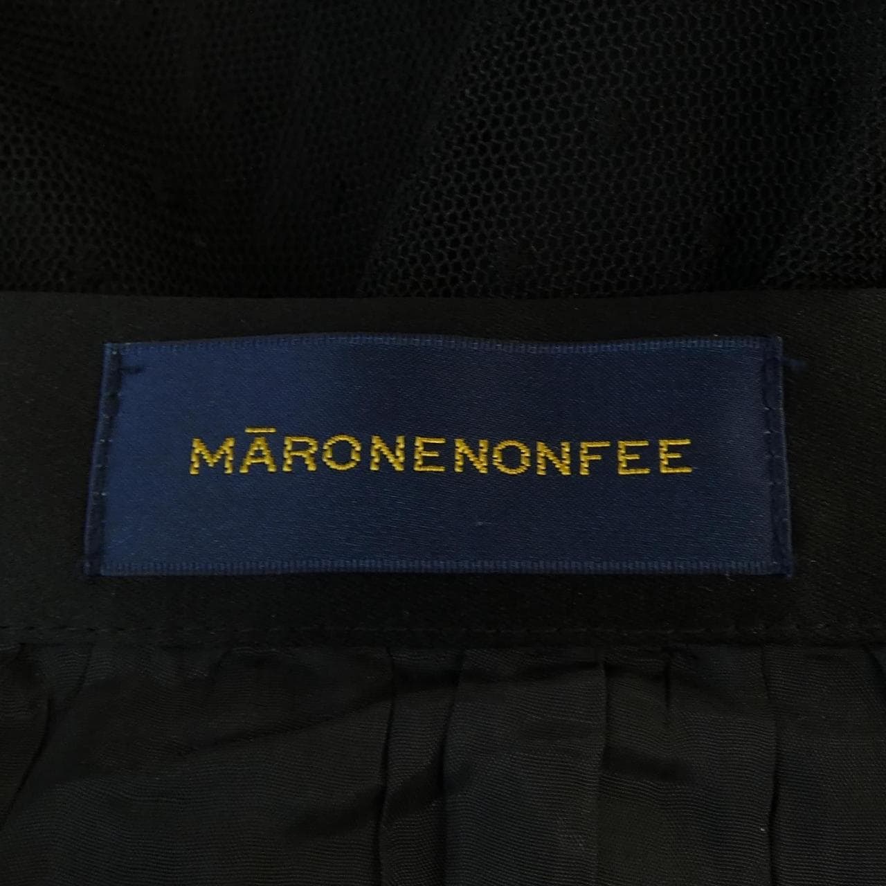 マーロンエノンフィー MARONENONFEE スカート