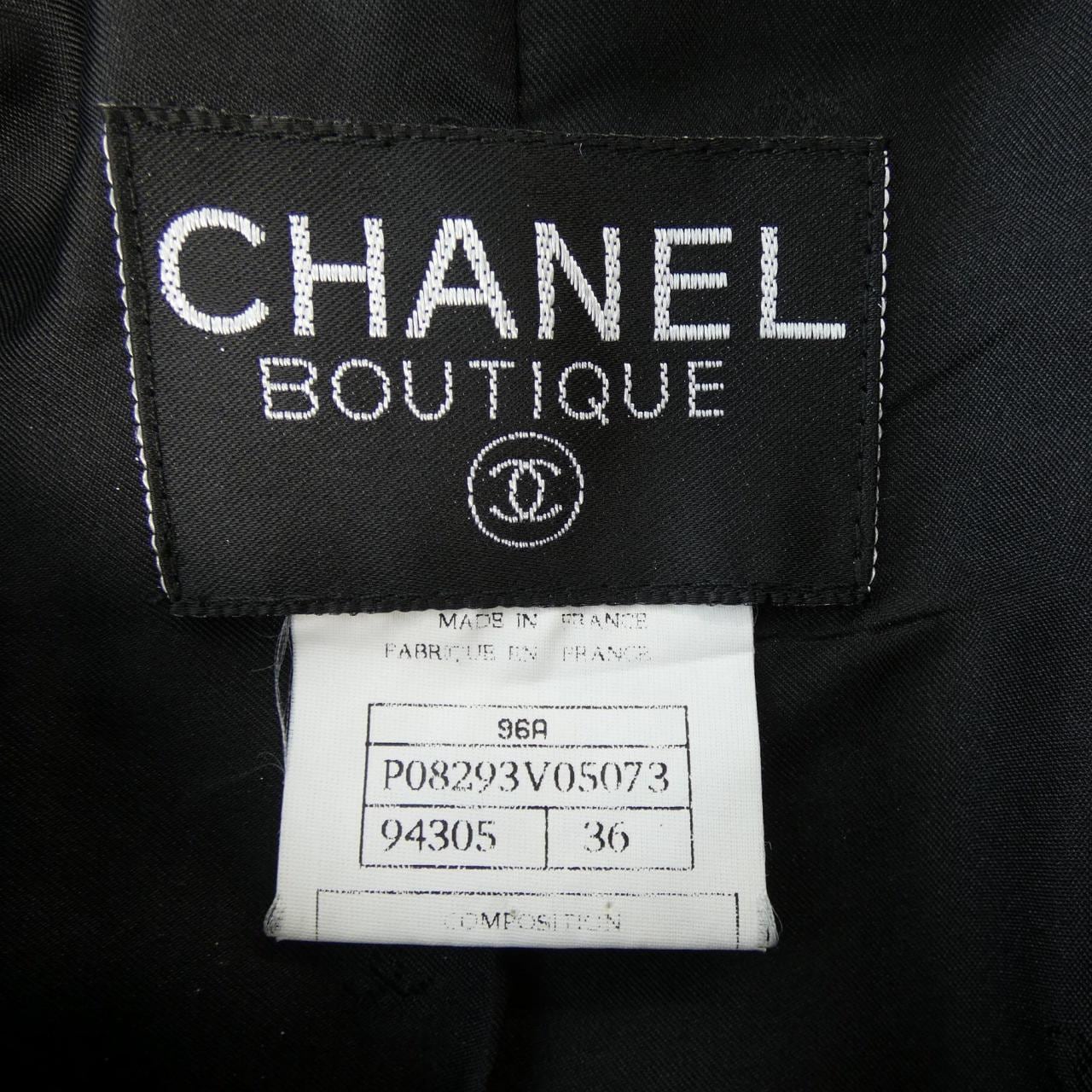 【ヴィンテージ】シャネル CHANEL P08293V05073 96A コート
