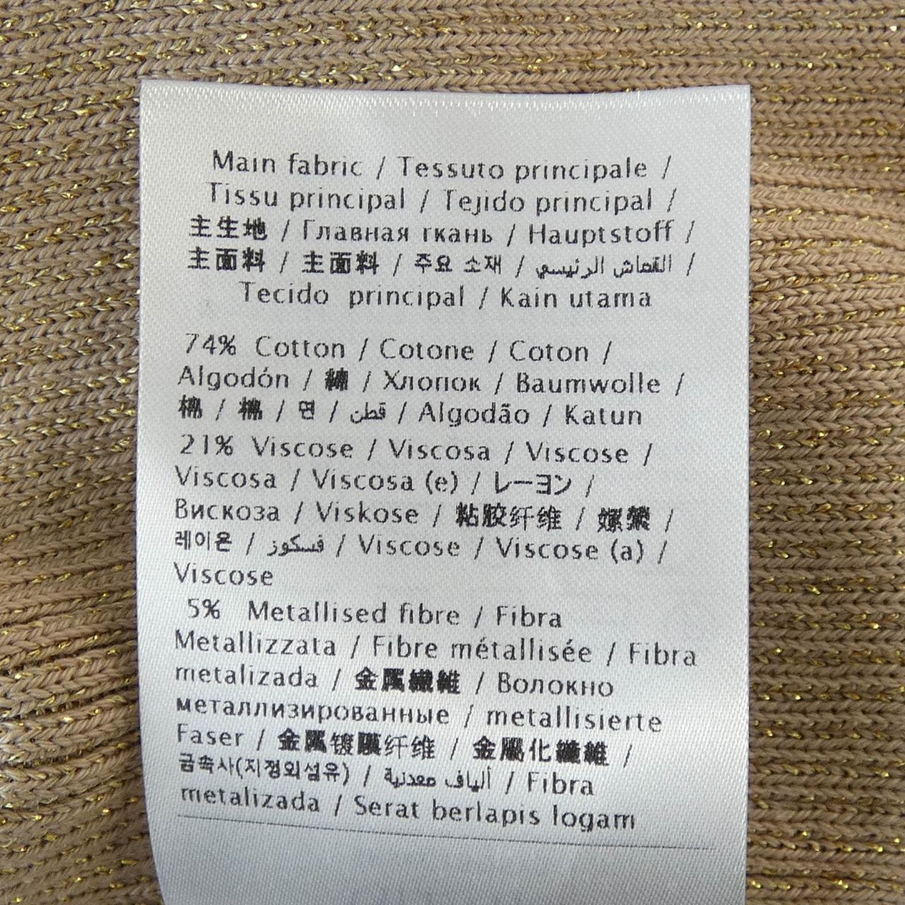 レッドバレンティノ RED VALENTINO ニット