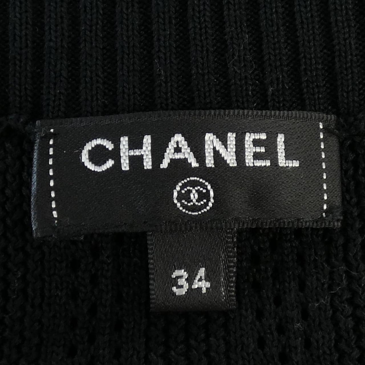 シャネル CHANEL カーディガン