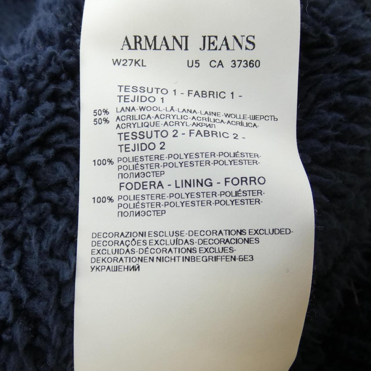 阿玛尼牛仔裤ARMANI JEANS夹克