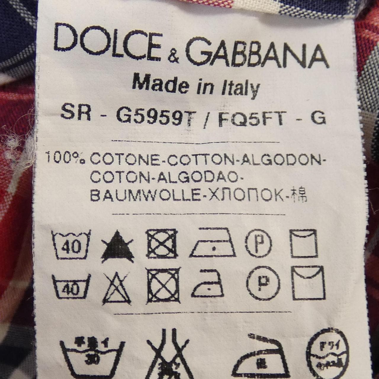 ドルチェアンドガッバーナ DOLCE&GABBANA シャツ