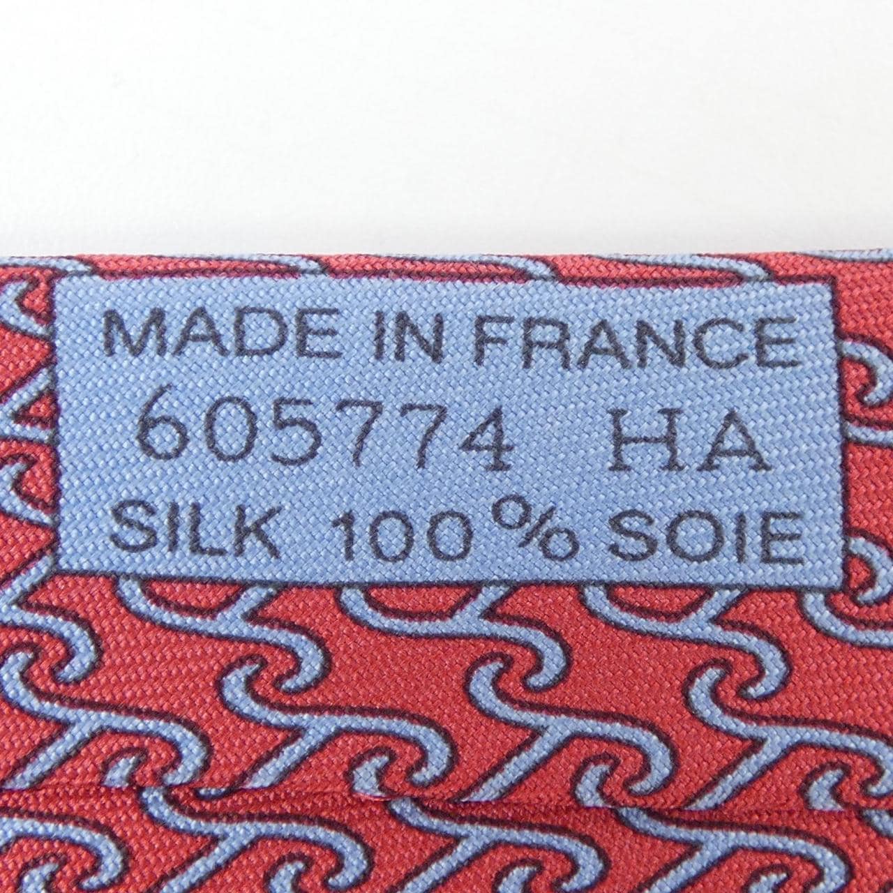 エルメス HERMES 605774HA NECKTIE