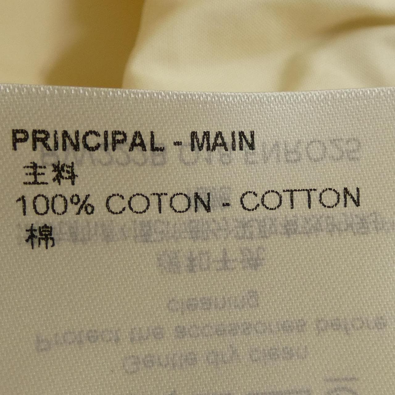 ルイヴィトン LOUIS VUITTON モノグラムスカーフサファリシャツドレス FNRO25O18 ワンピース