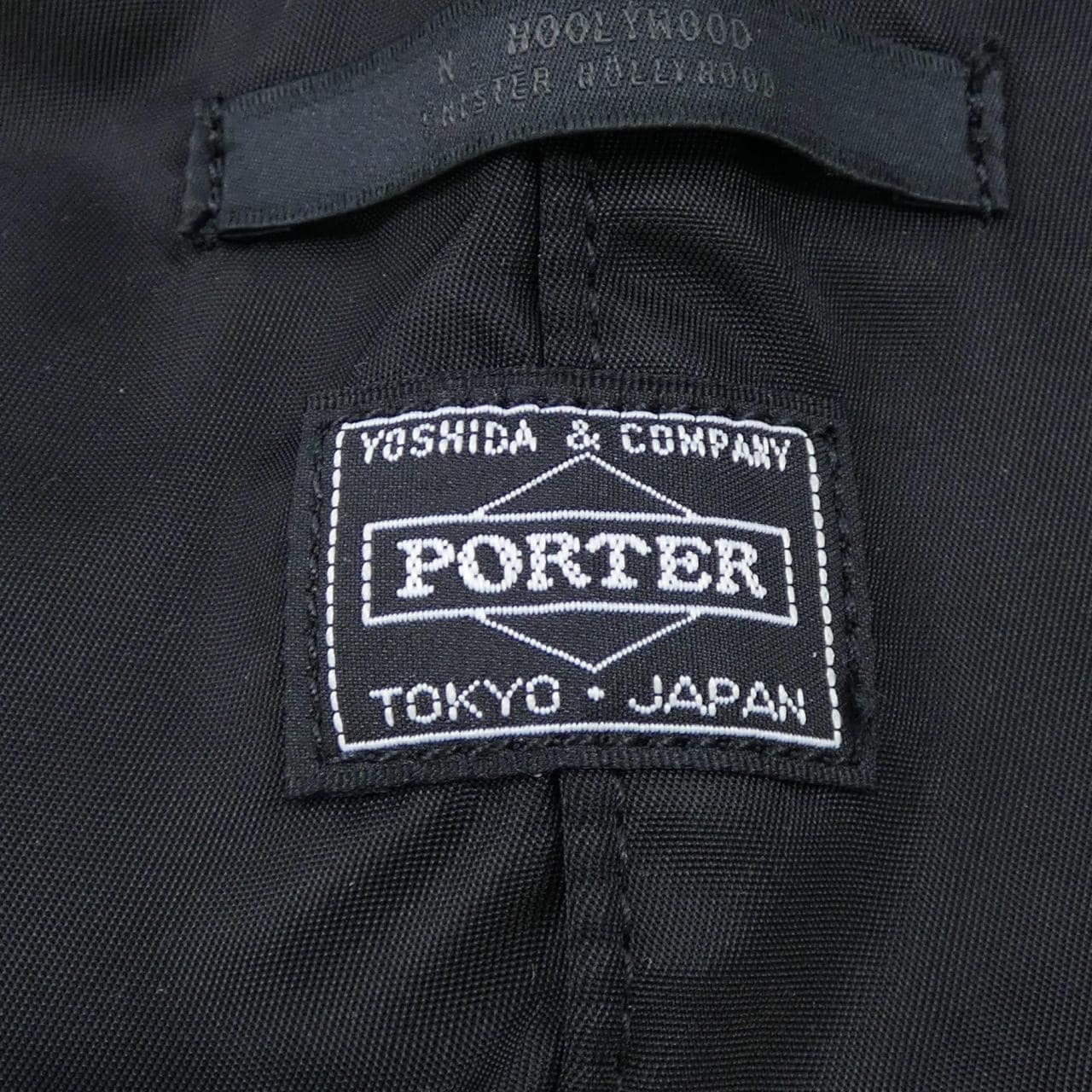 ポーター PORTER N.HOOLYWOOD BAG