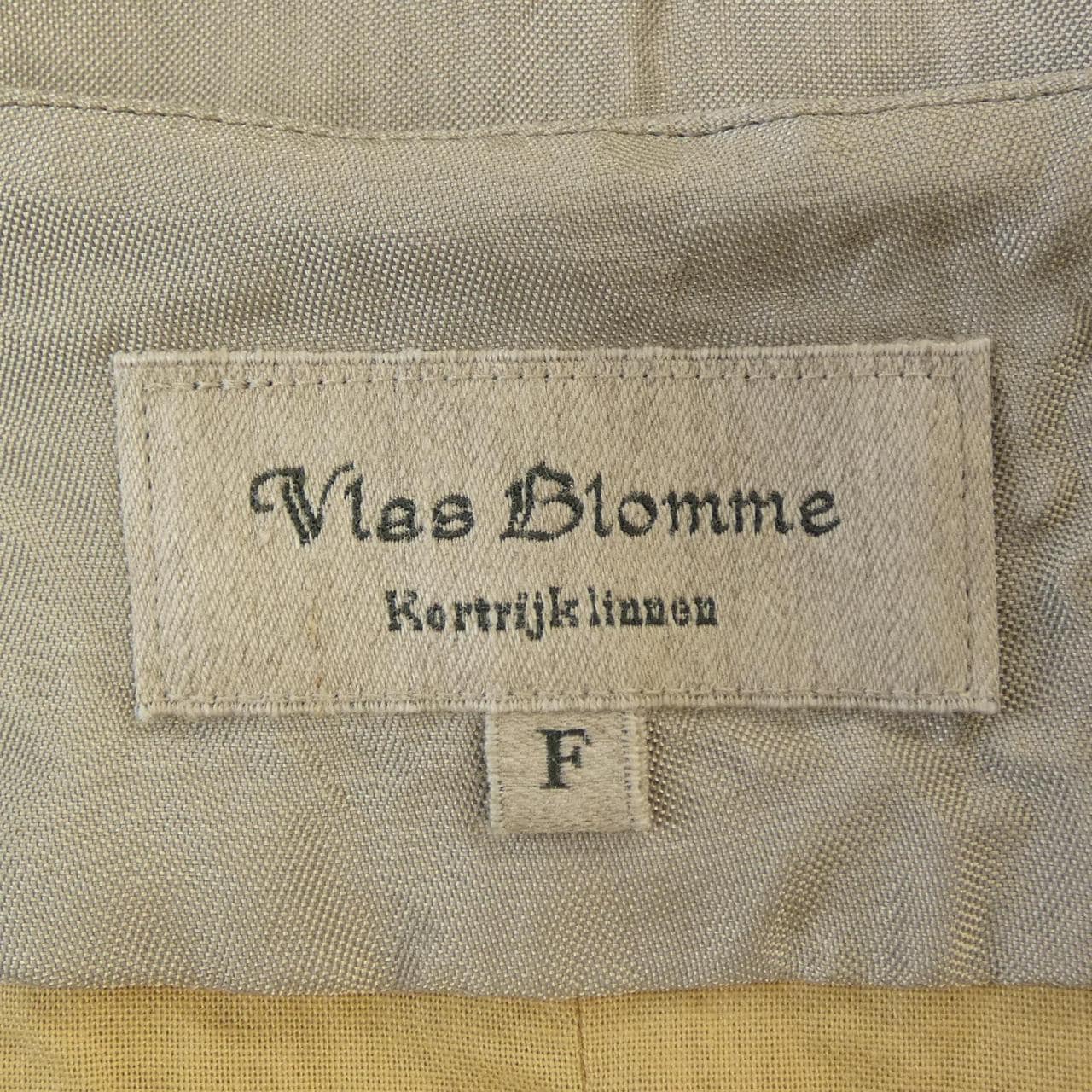 ヴラスブラム Vlas Blomme ベスト