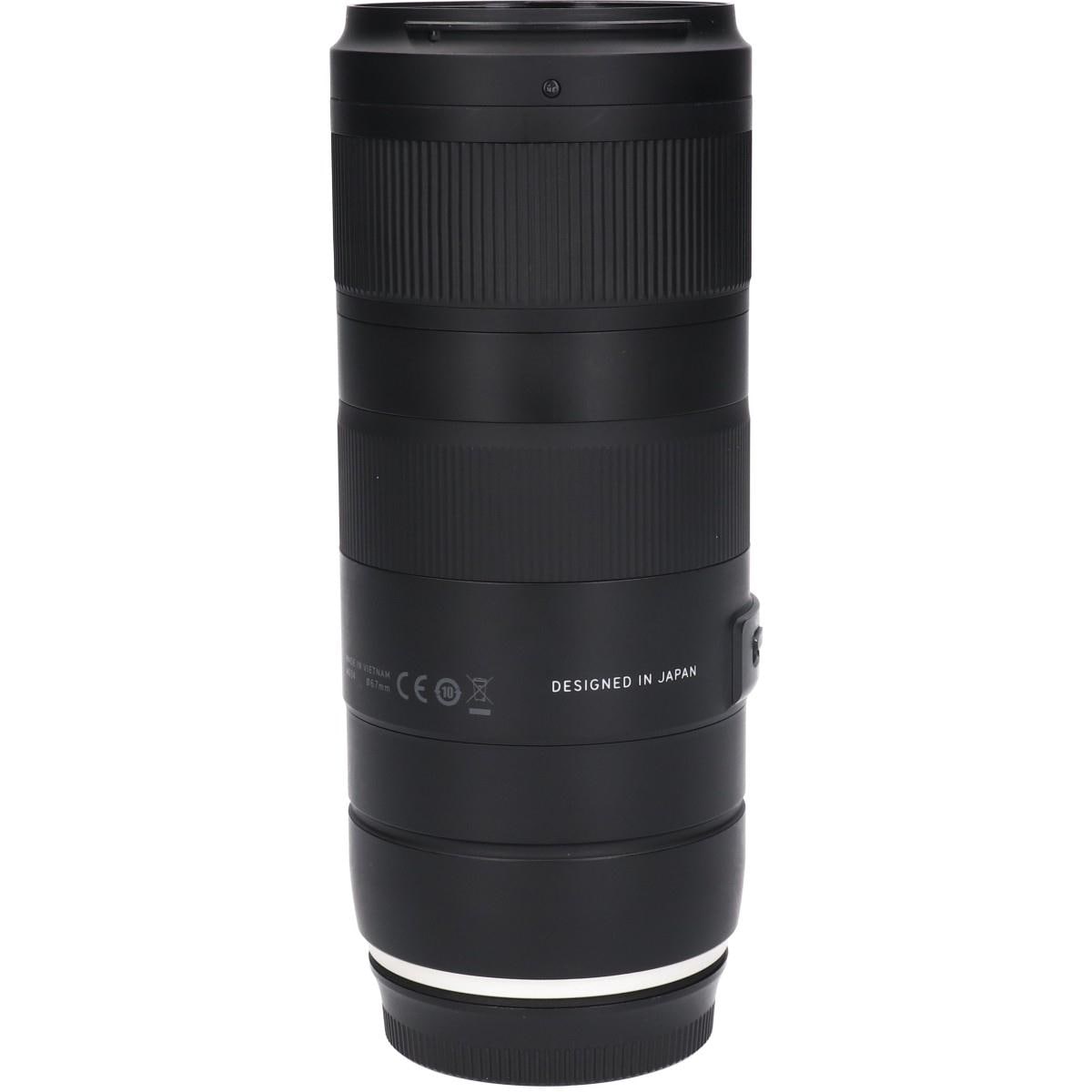 EOS (A034) 70-210mm F4DIVCUSD