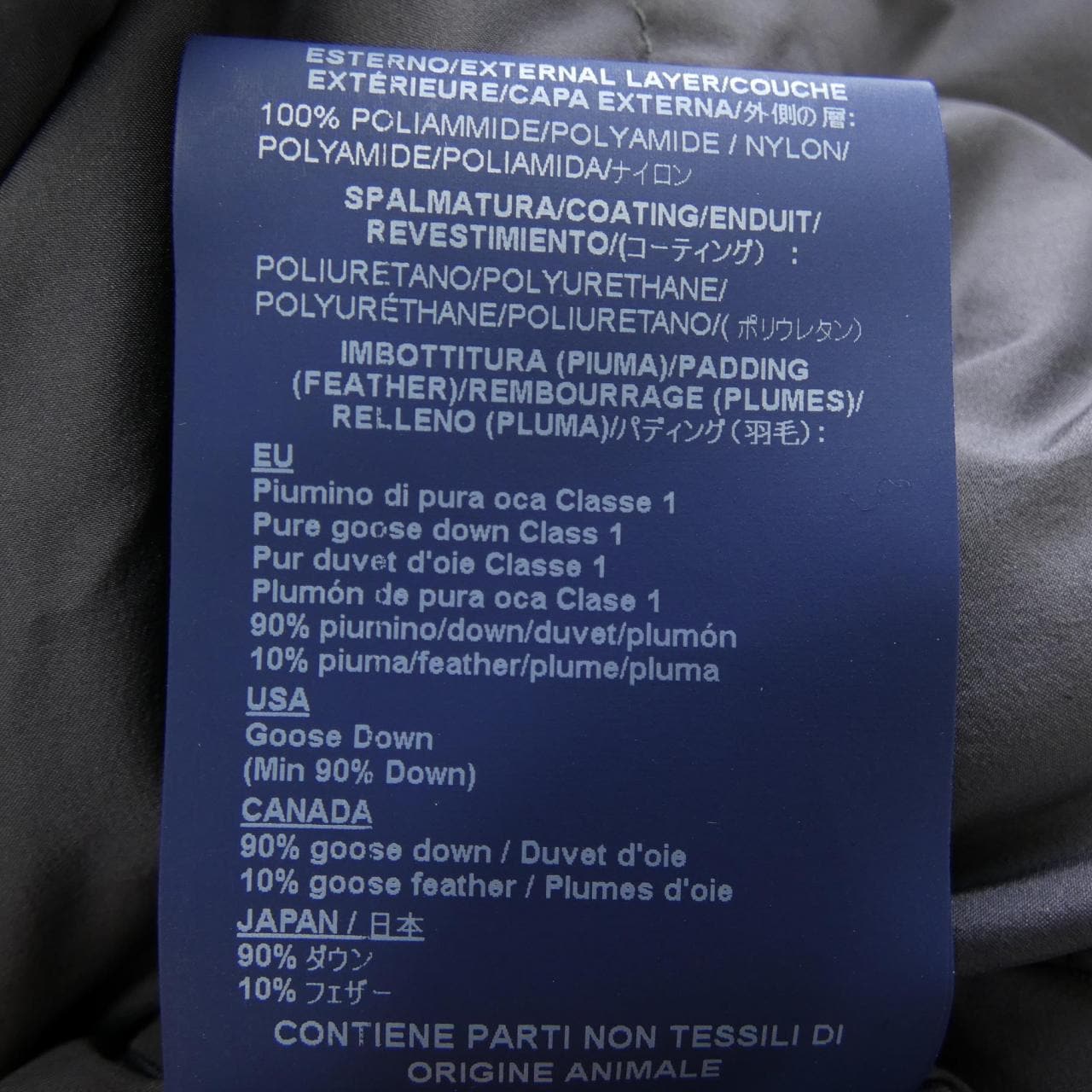 ヘルノ Herno PI0848D ダウンコート