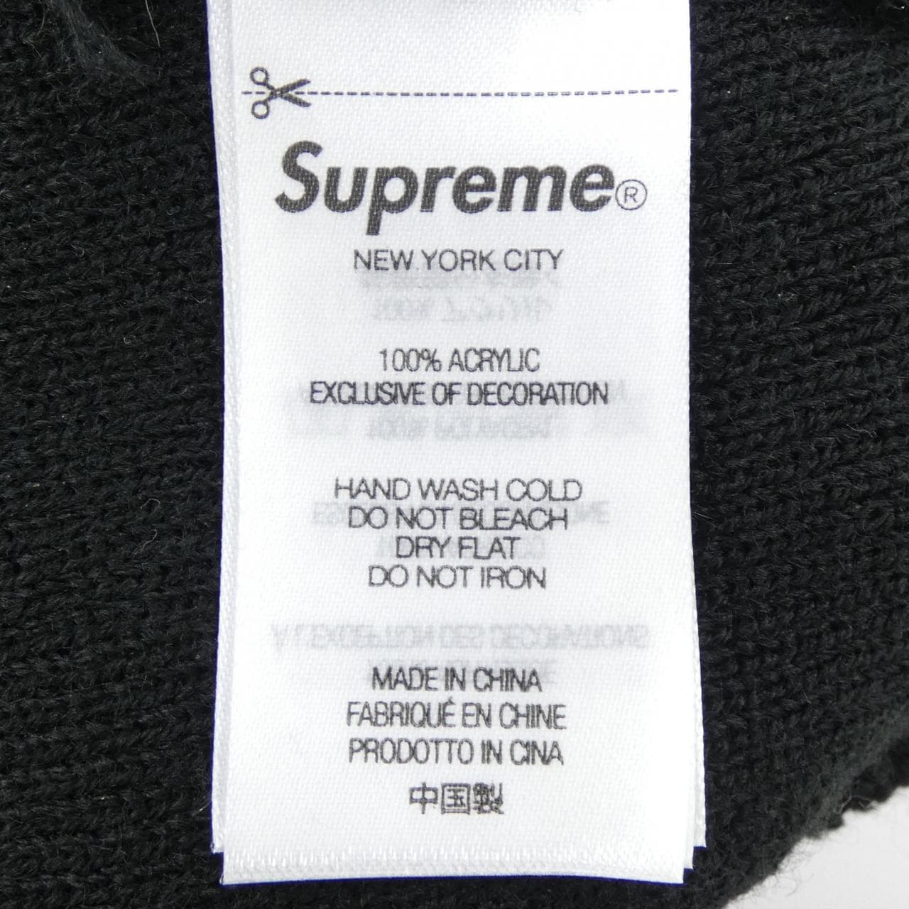 シュプリーム SUPREME CREST BEANIE ニットキャップ