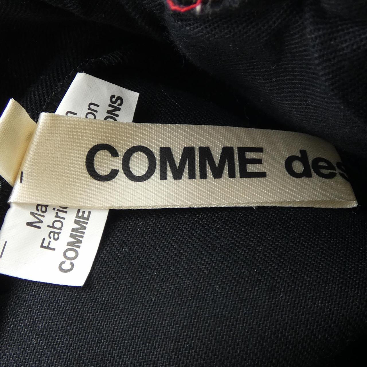 コムデギャルソン COMME des GARCONS GJ-S010 スカート