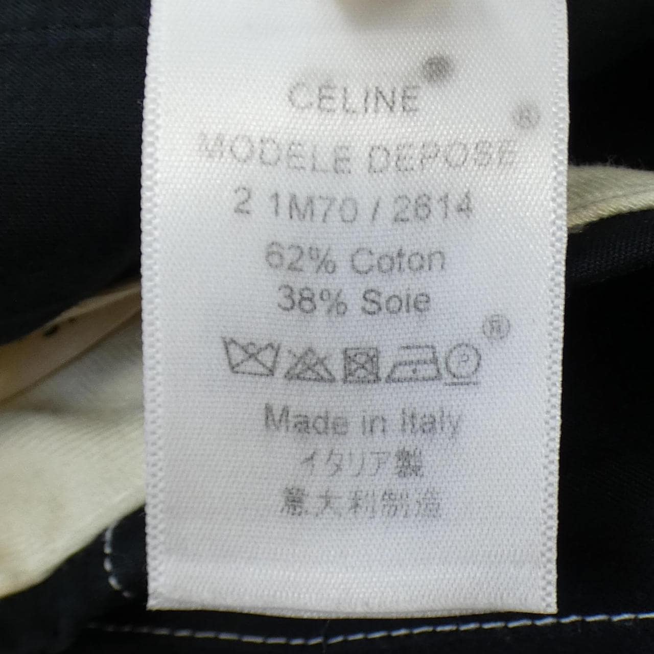 CELINE celine pants