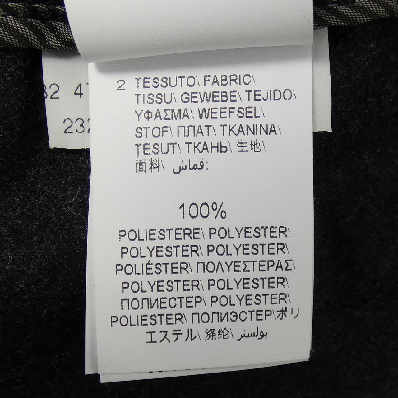 ブルネロクチネリ BRUNELLO CUCINELLI ME226P8453 パンツ