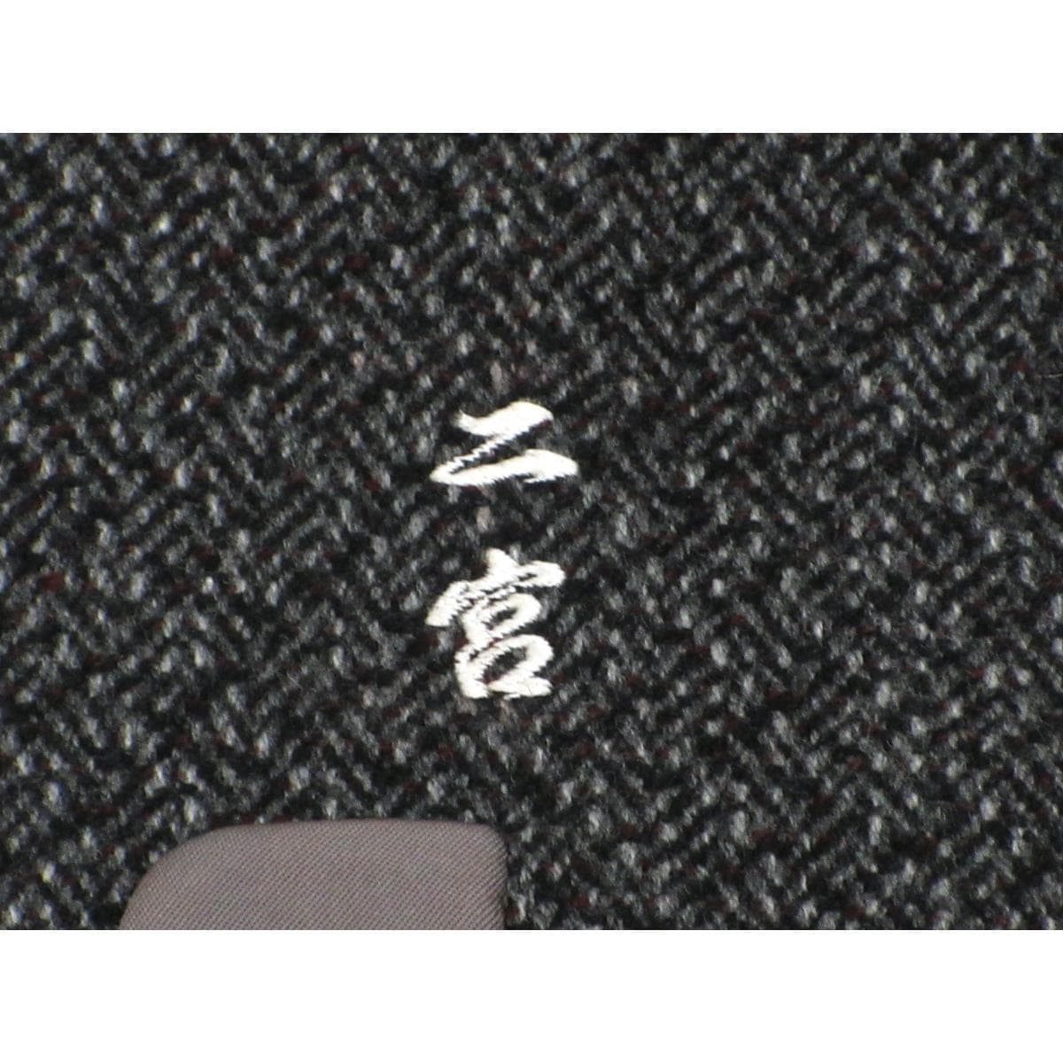 男物　角袖コート　ウール　ネーム入り