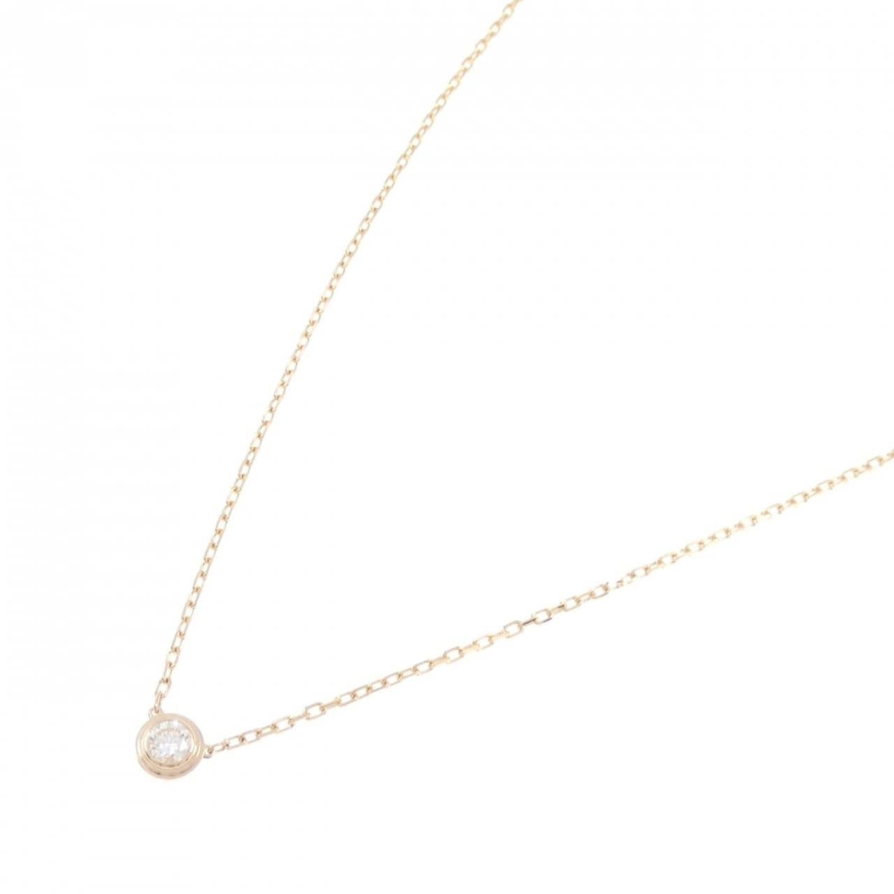 カルティエ ダムール ラージ ネックレス