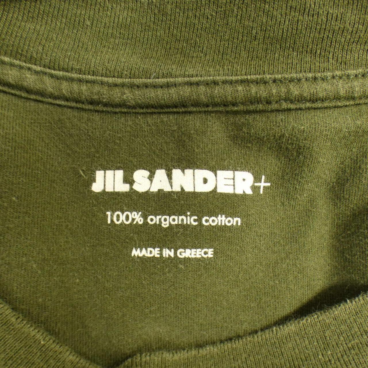 JIL SANDER+ + T-shirt