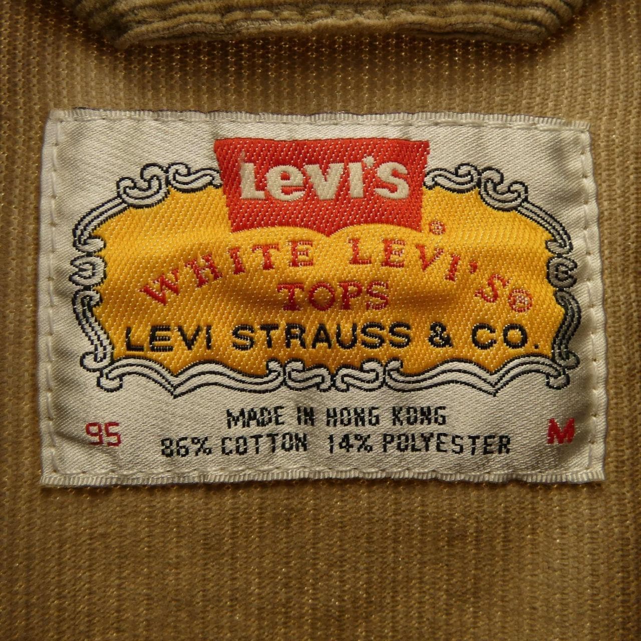 リーバイス LEVI'S ジャケット