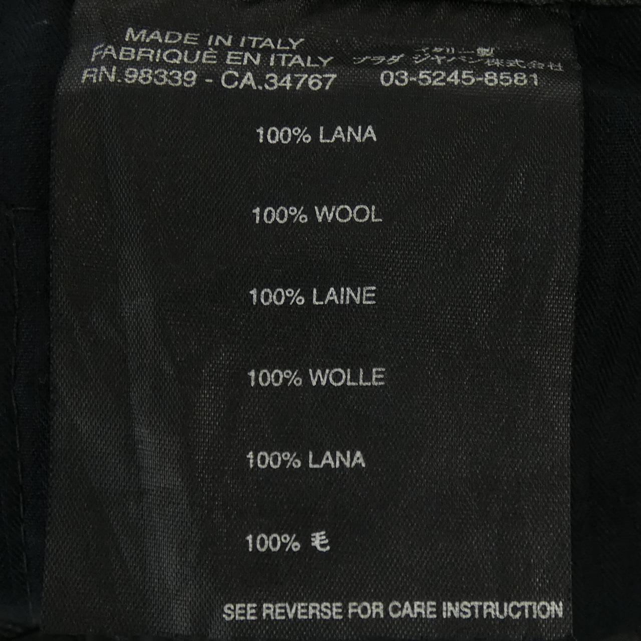 プラダ PRADA パンツ