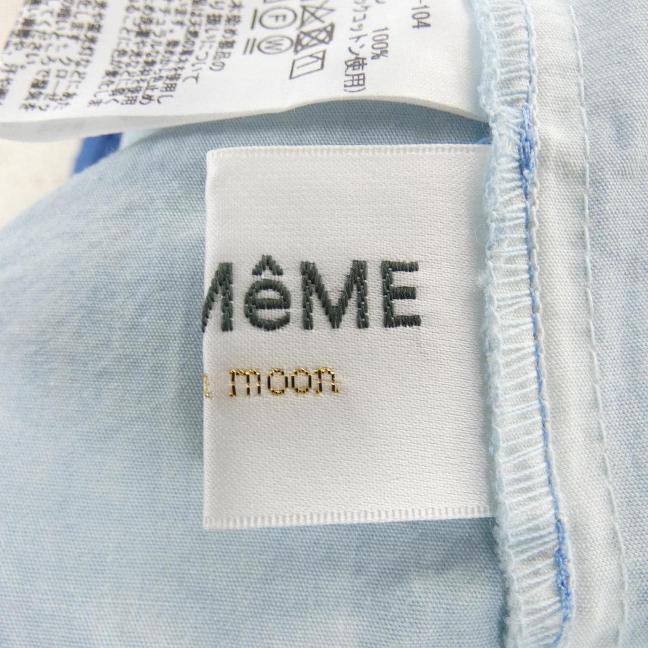 SOI MEME 4221-104 ワンピース