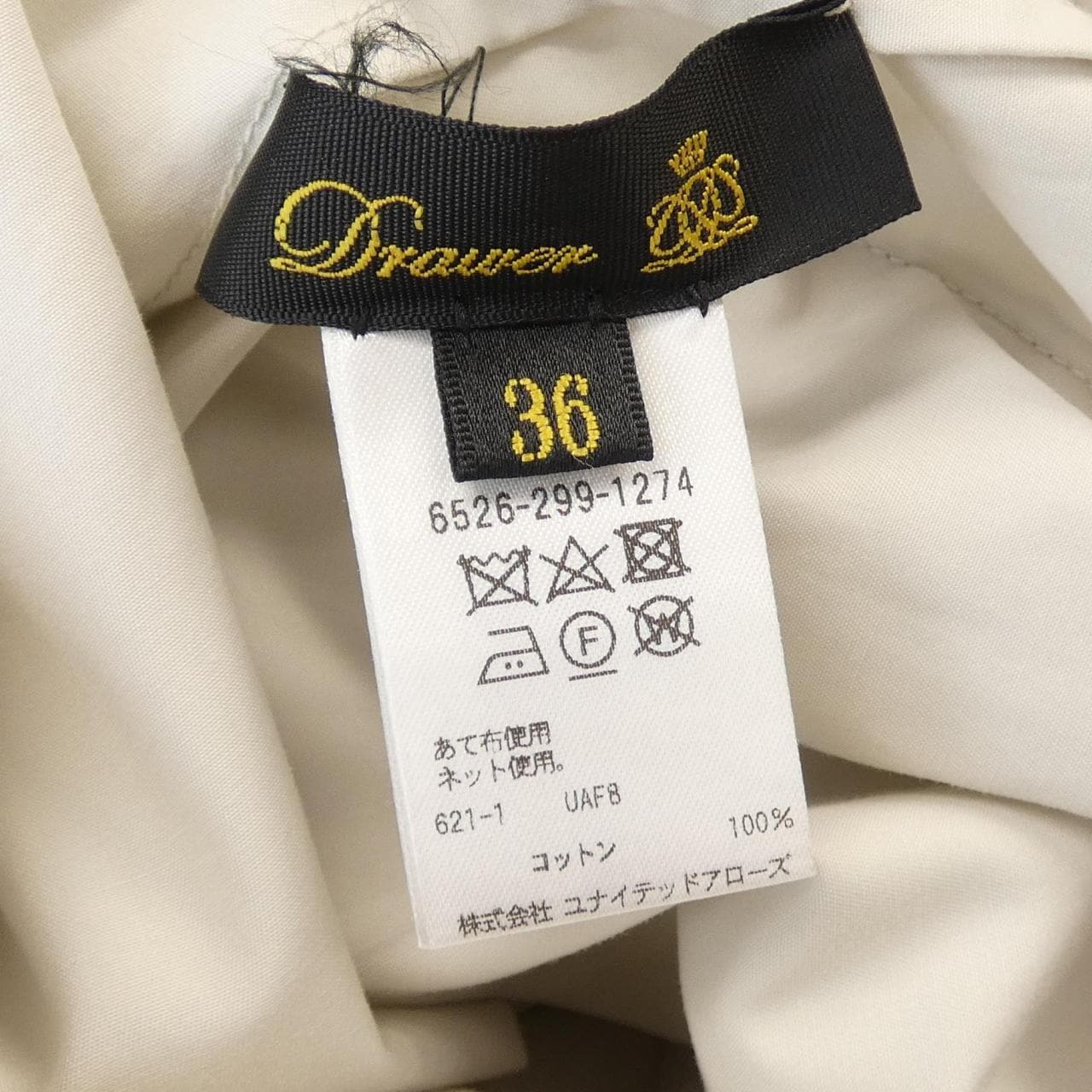 ドゥロワー DRAWER 6526-299-1274 ワンピース