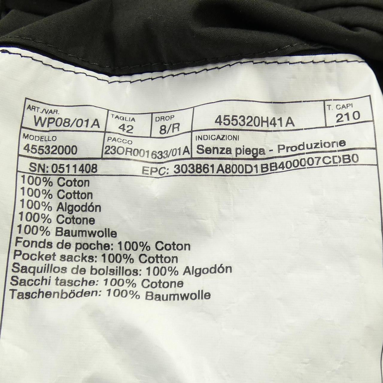 エルメス HERMES 455320H. パンツ