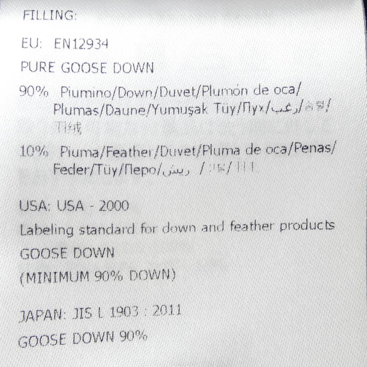 モンクレール MONCLER MONTGENEVRE ダウンジャケット