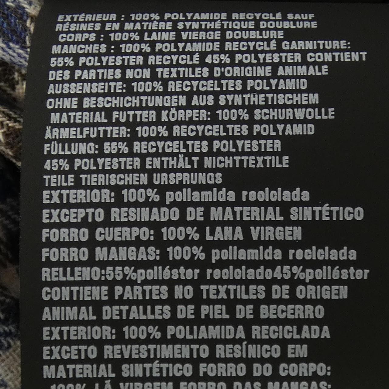 プラダ PRADA トライアングルロゴ 29T060 SOOO 1WQ8 ジャケット