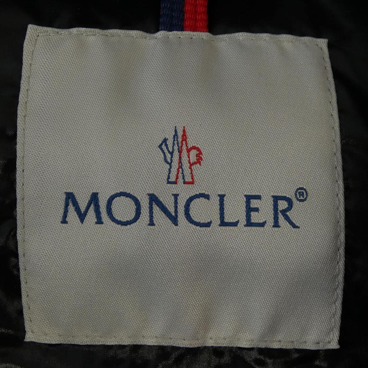モンクレール MONCLER 43330/50 GIDE ダウンベスト