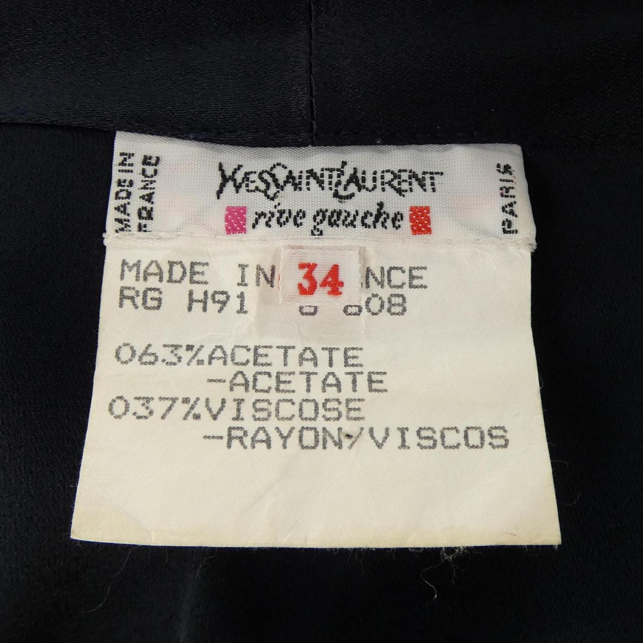 【ヴィンテージ】イヴサンローラン YVES SAINT LAURENT トップス