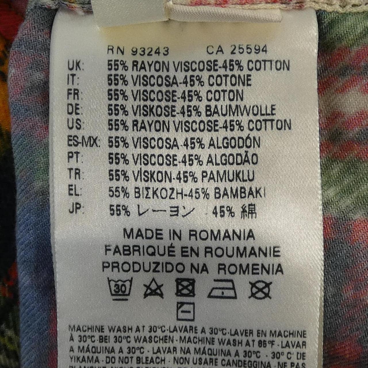 ディーゼル DIESEL シャツ