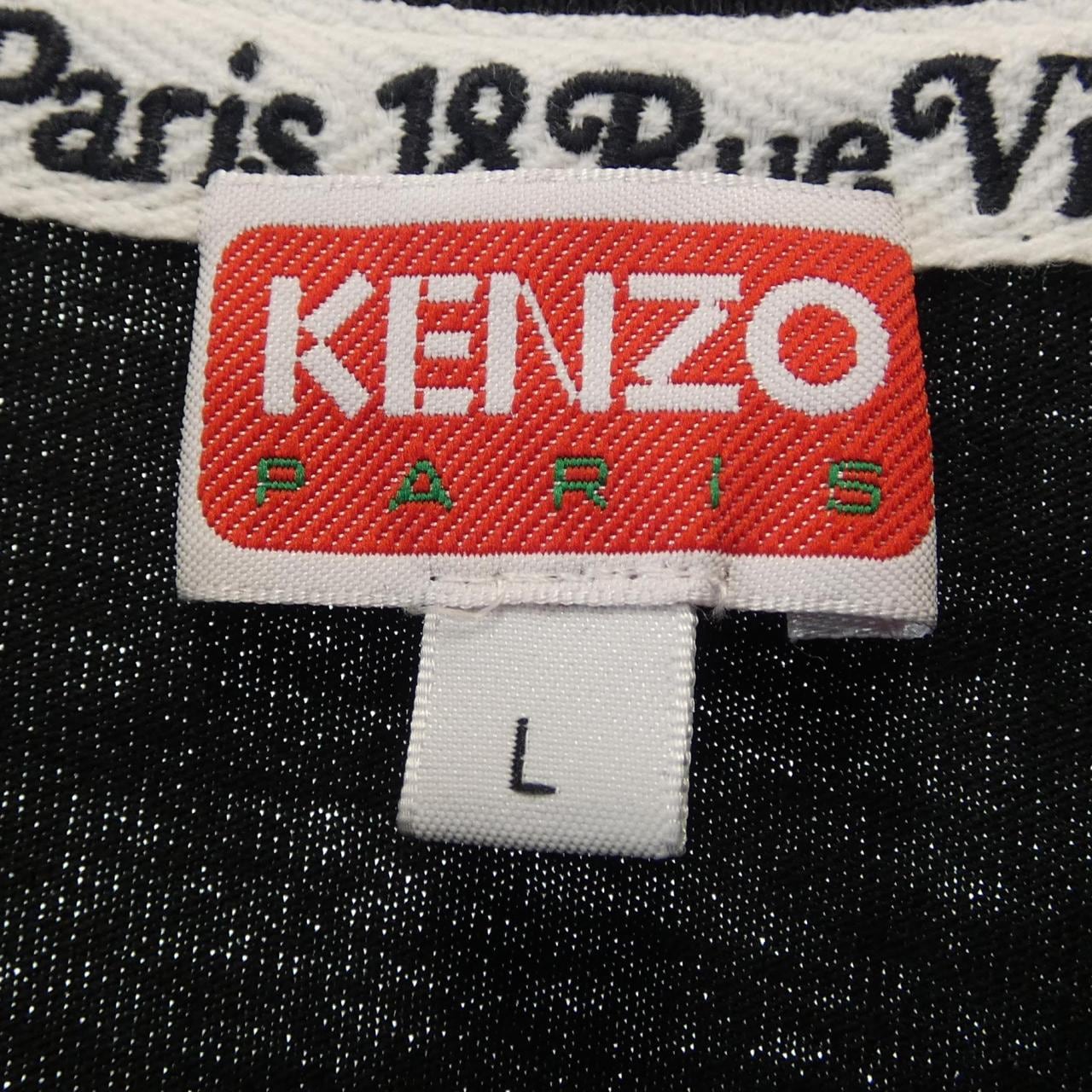 ケンゾー KENZO VERDY Tシャツ