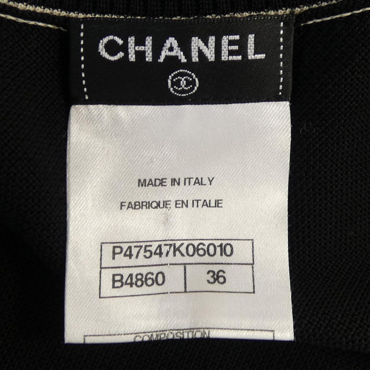 シャネル CHANEL P47547K06010 ロングカーディガン