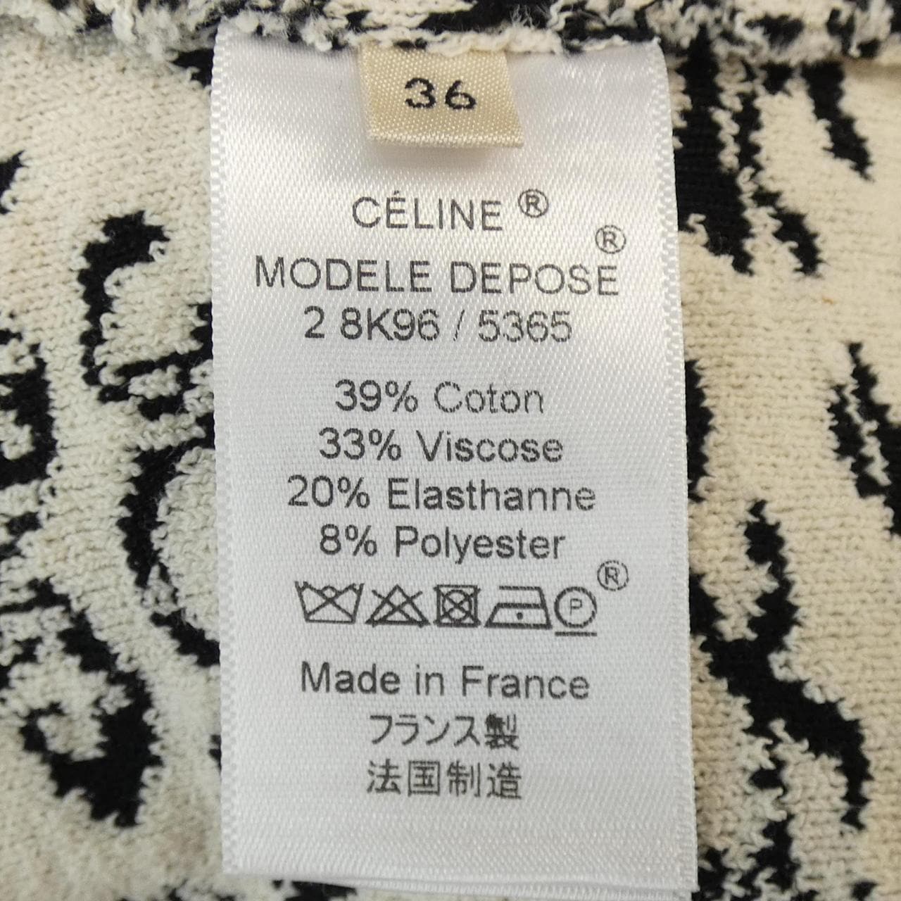 CELINE celine coat