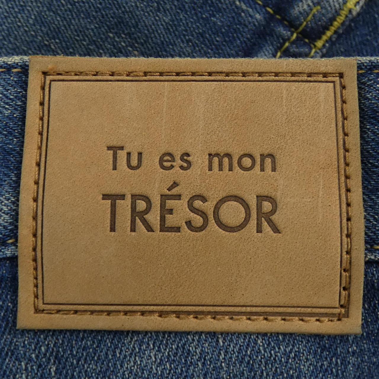 TU ES MON TRESOR ジーンズ