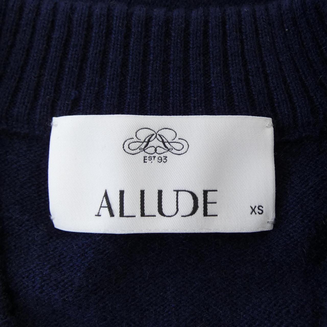 アリュード ALLUDE カーディガン