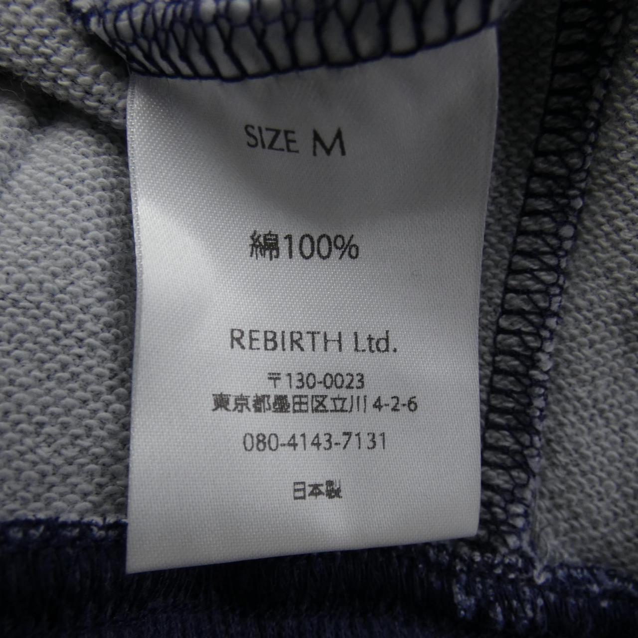 ミシェル 71 MICHAEL パーカー