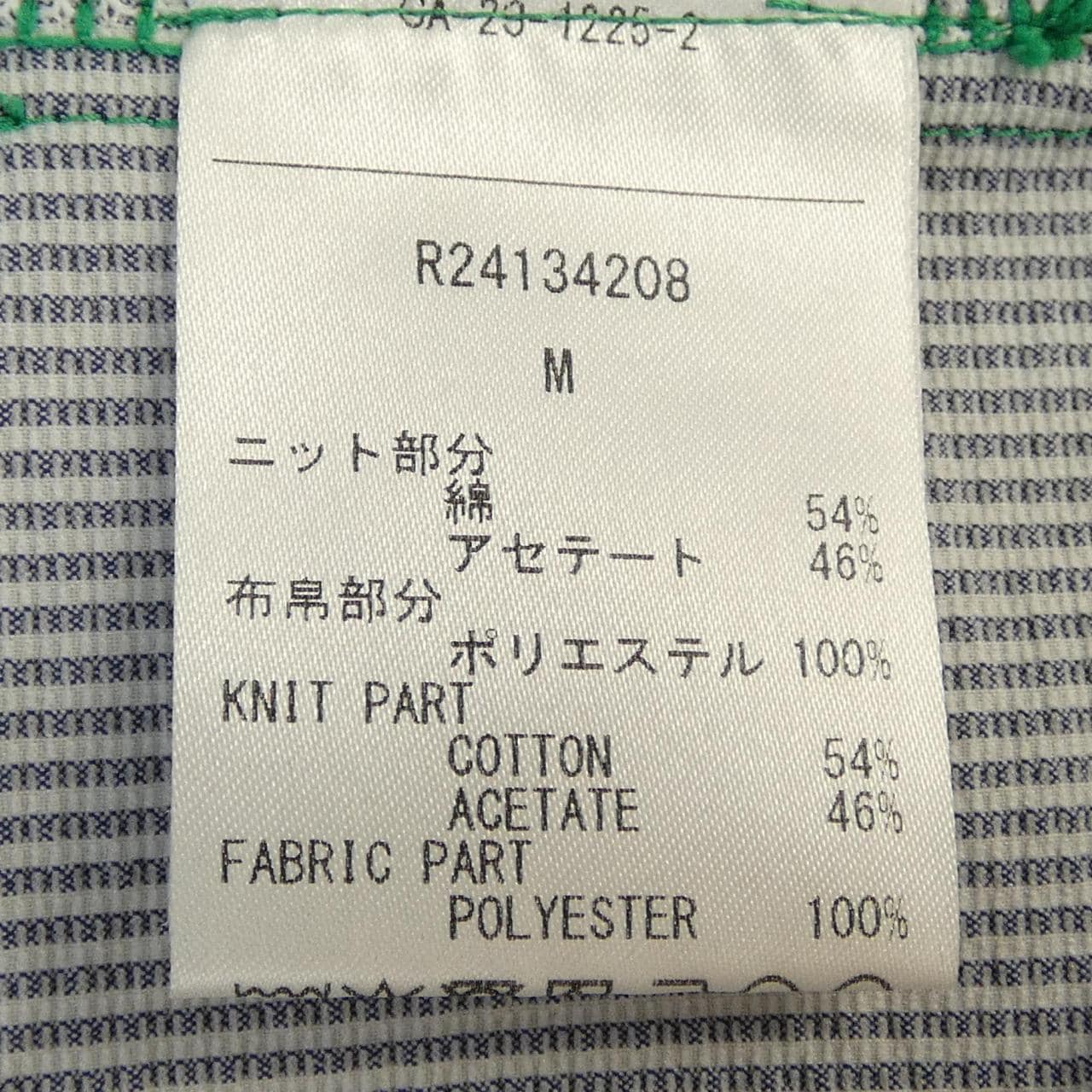 キャロウェイ callaway トップス