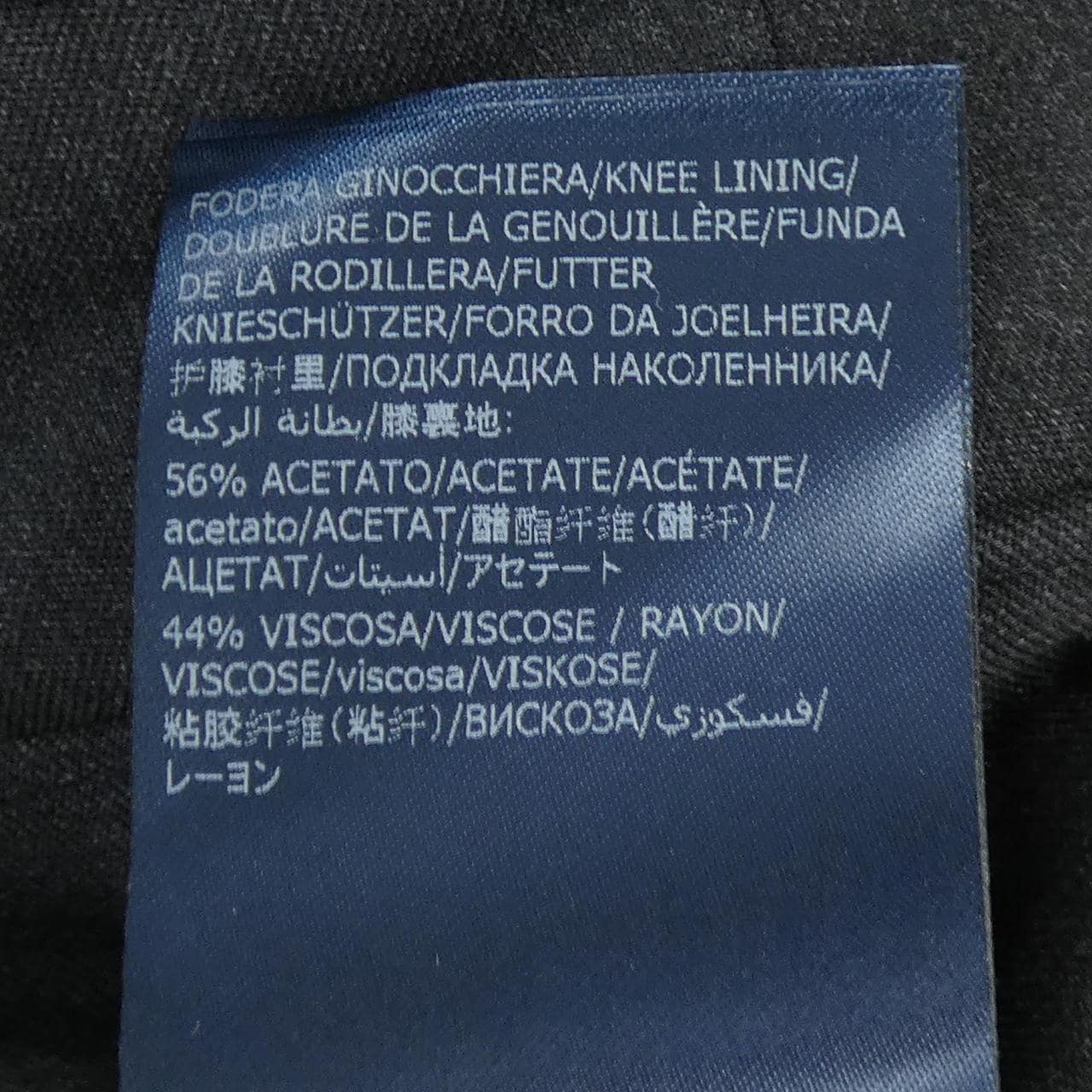 インコテックス INCOTEX パンツ