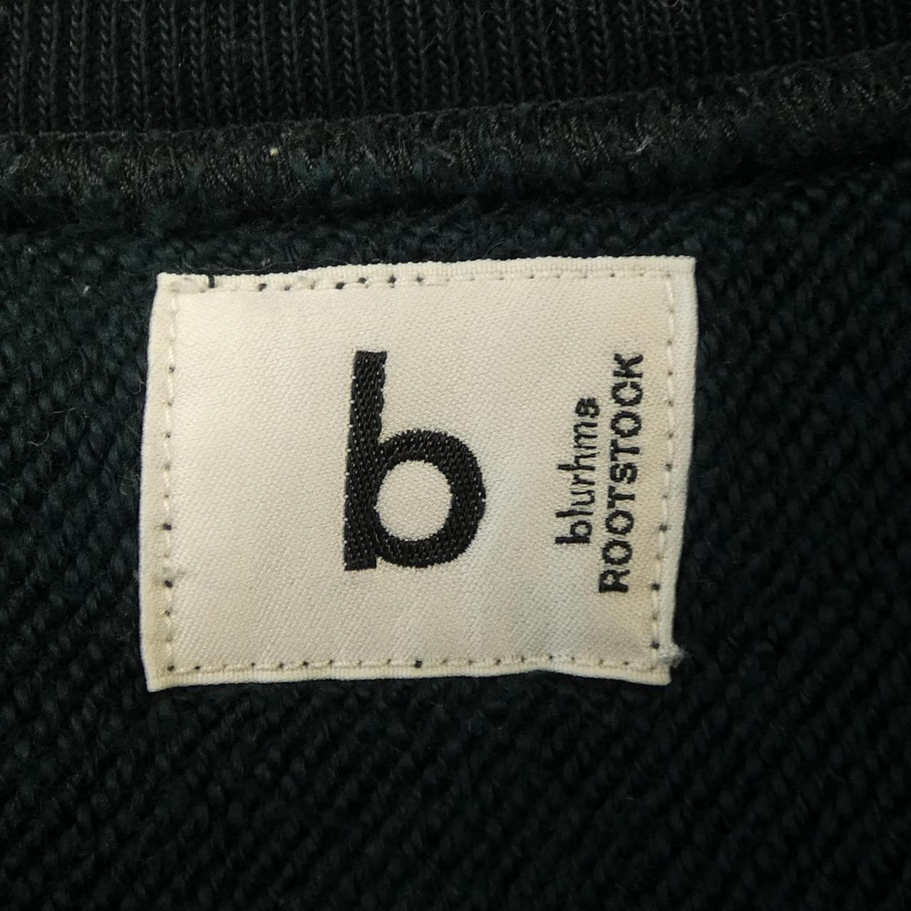 ブラームス blurhms スウェット