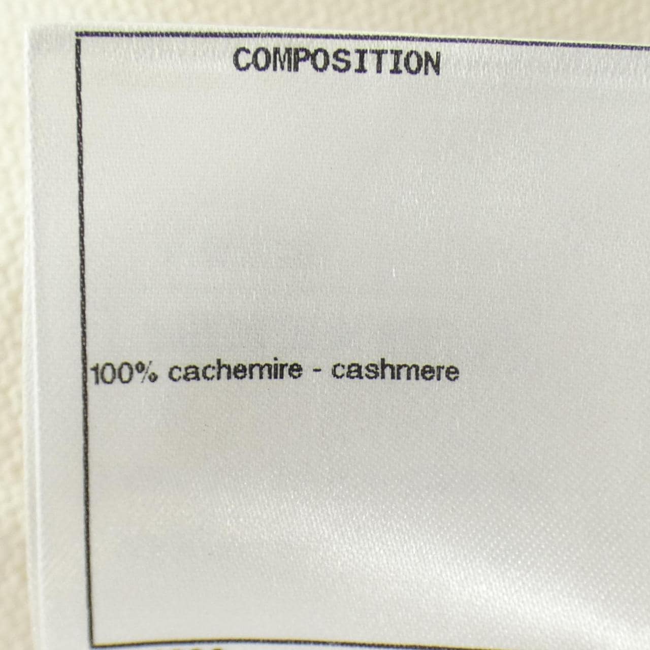 シャネル CHANEL LA PAUSA P60439K46038 ニット