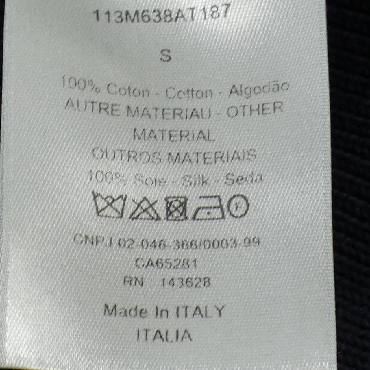 ディオール DIOR DIOR ESSENTIALS ディオールオブリーク OBLIQUE 113M638AT187 ニット