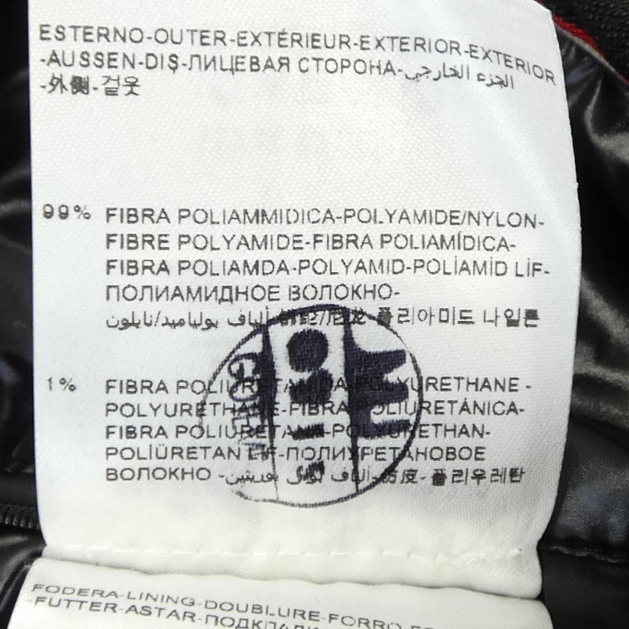 モンクレール MONCLER TAPAJOS ダウンベスト