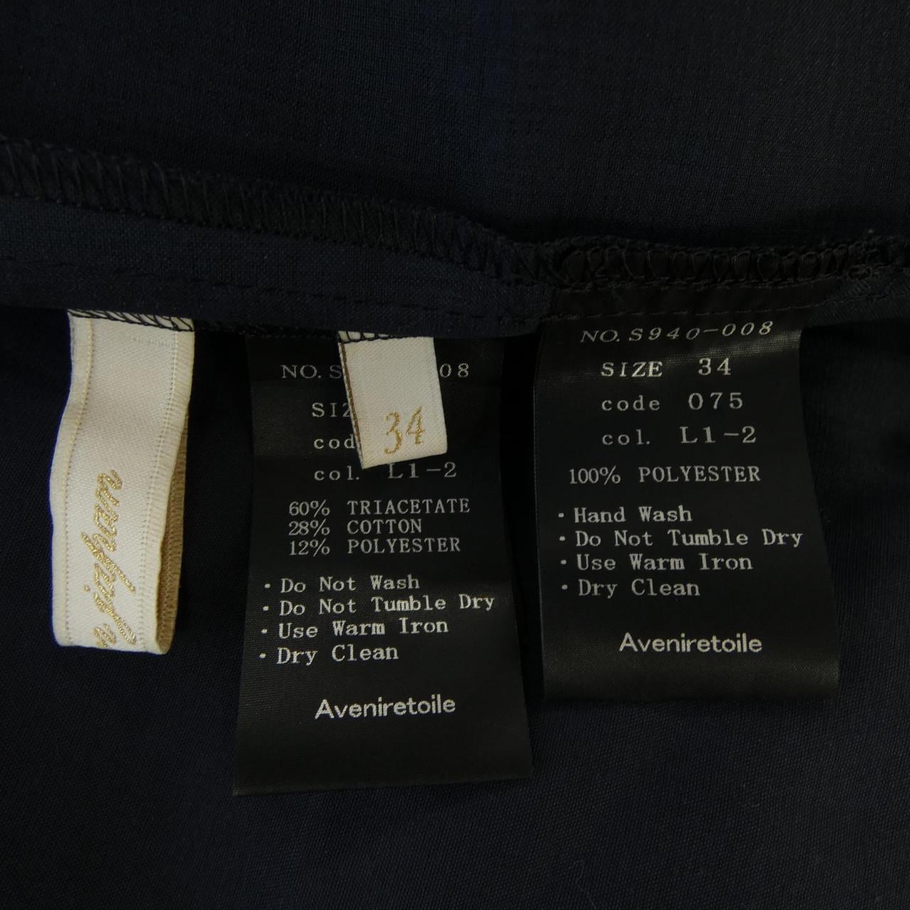 アベニールエトワール Aveniretoile ワンピース