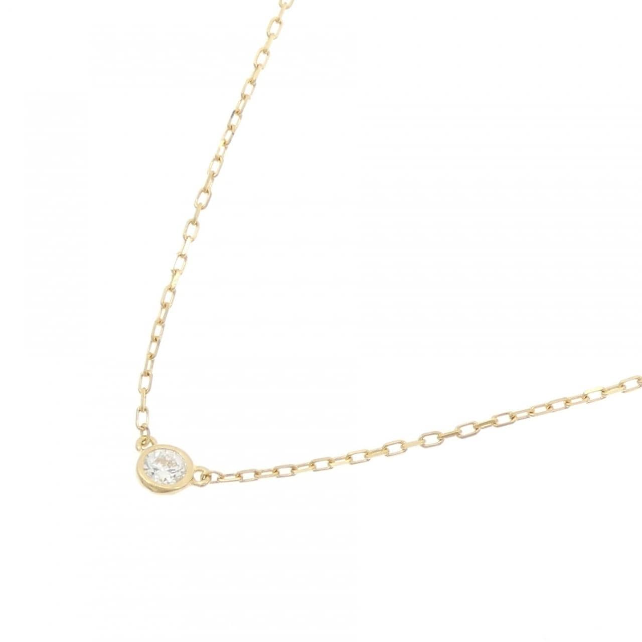 アーカー ヌーディ ネックレス 0.06CT