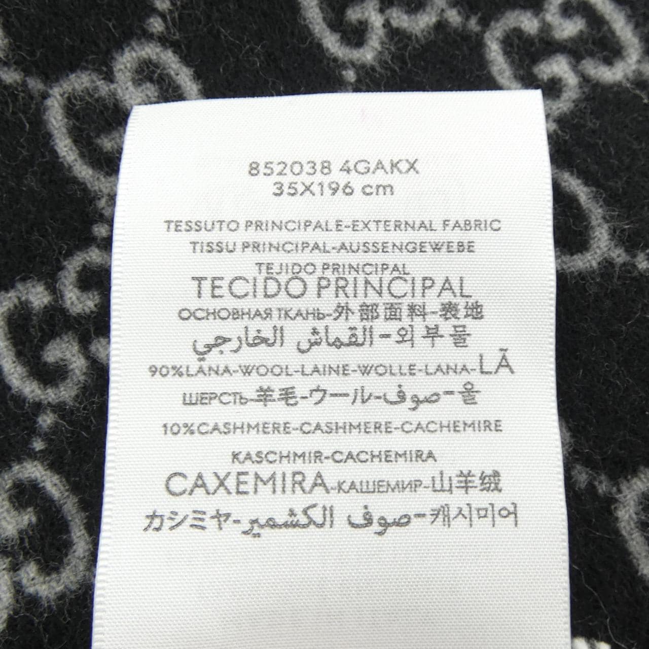 グッチ GUCCI GG 852038 4GAKX MUFFLER