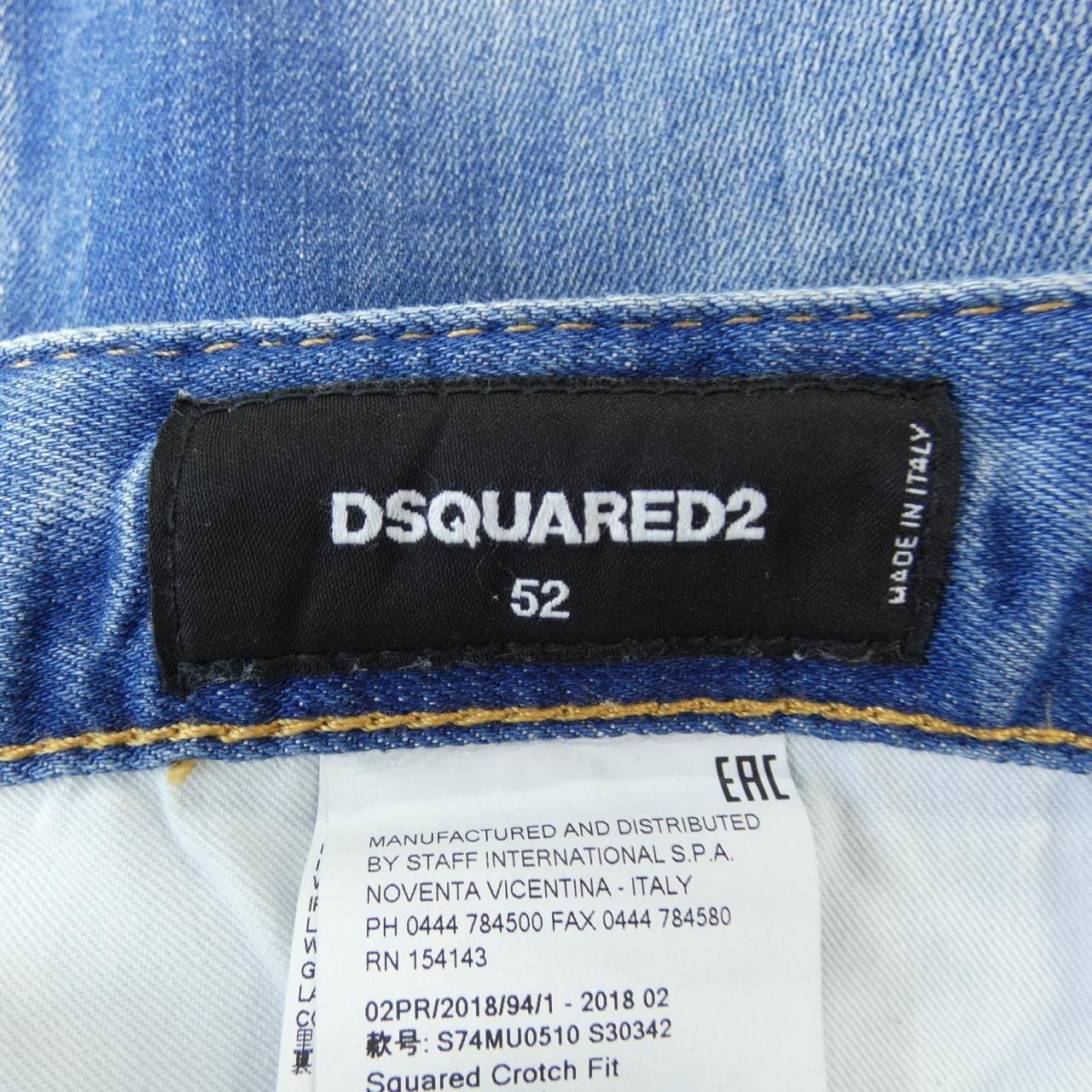 DSQUARED2 DSQUARED2 S74MU0510 Shorts