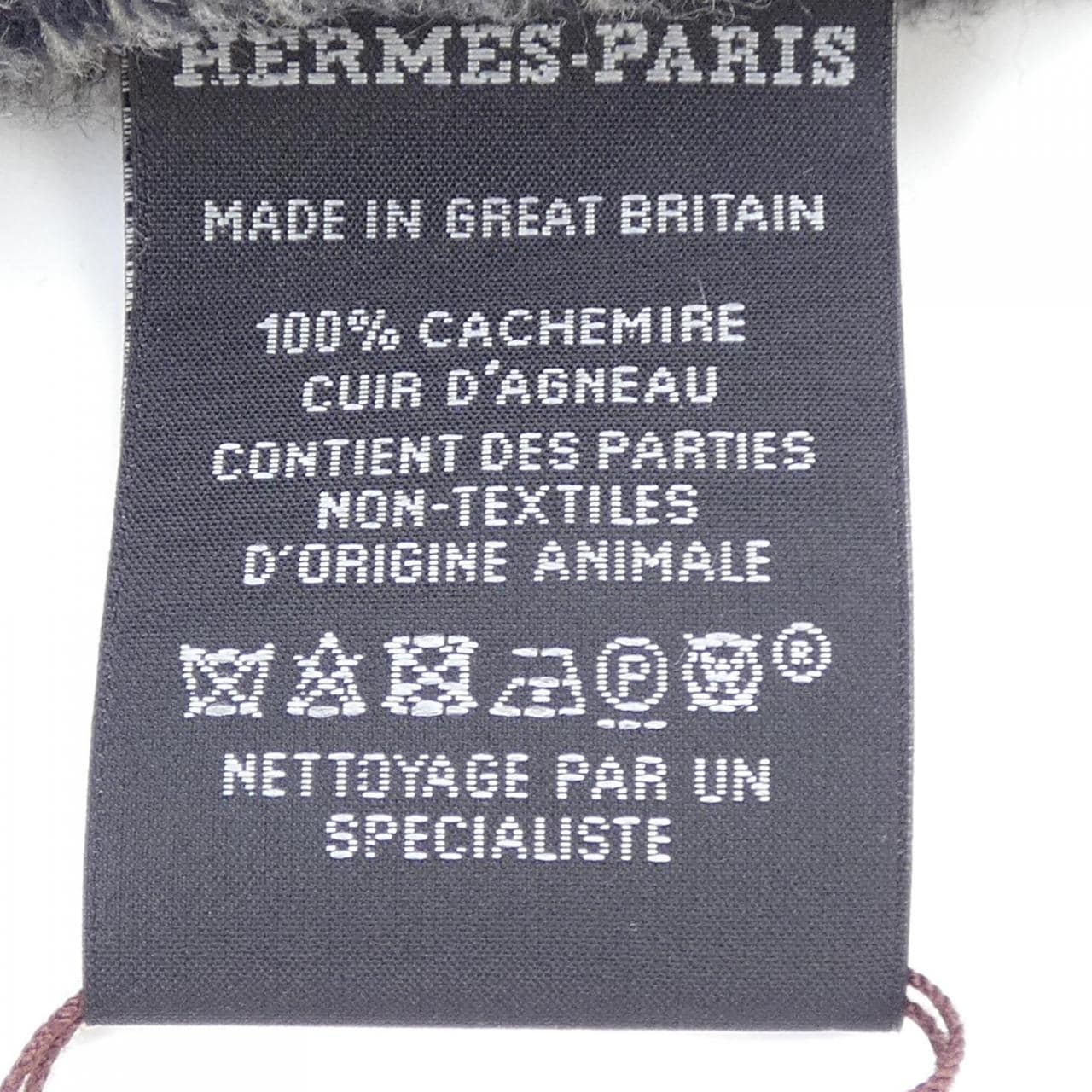 エルメス HERMES MUFFLER