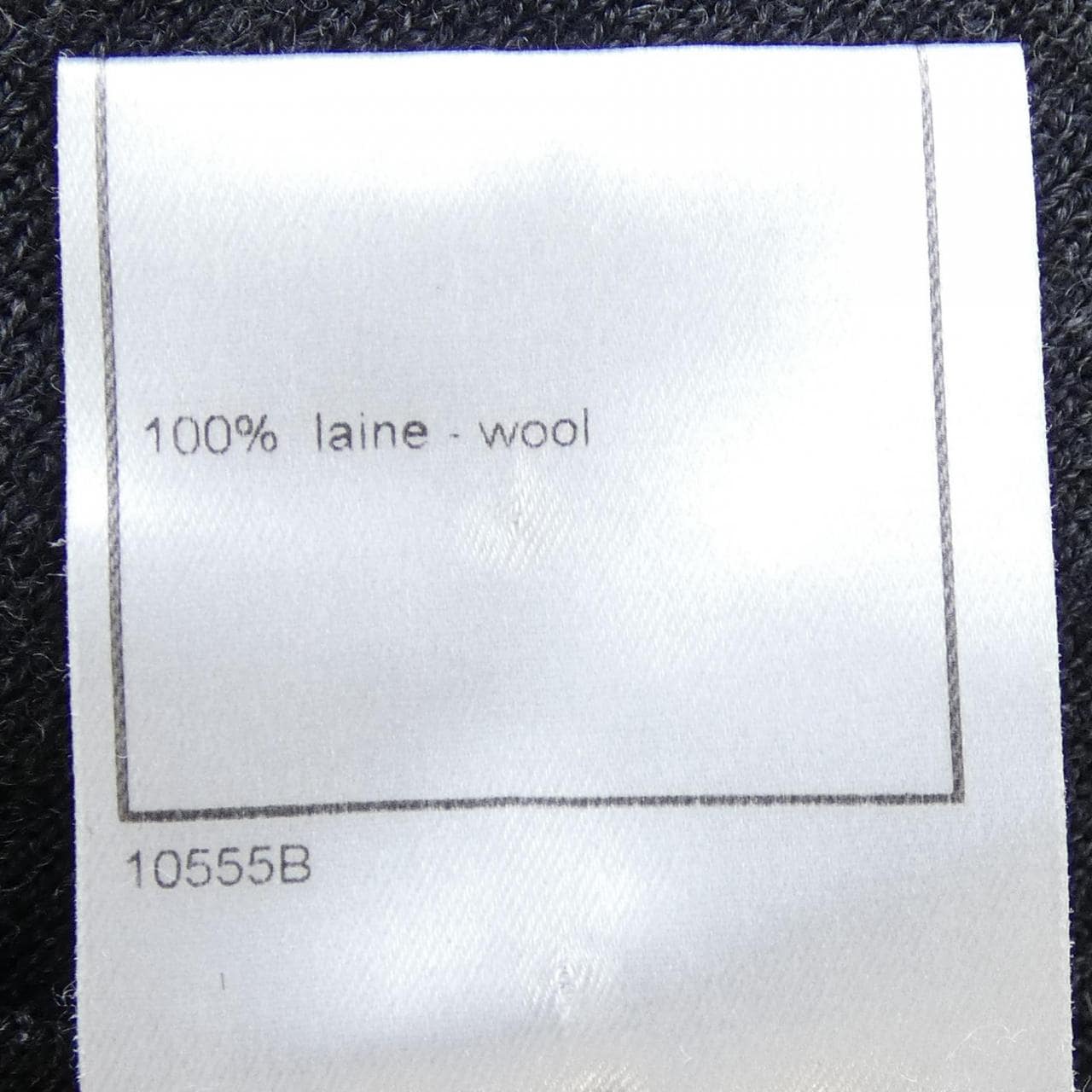 【ヴィンテージ】シャネル CHANEL P16686W02696 00A カーディガン