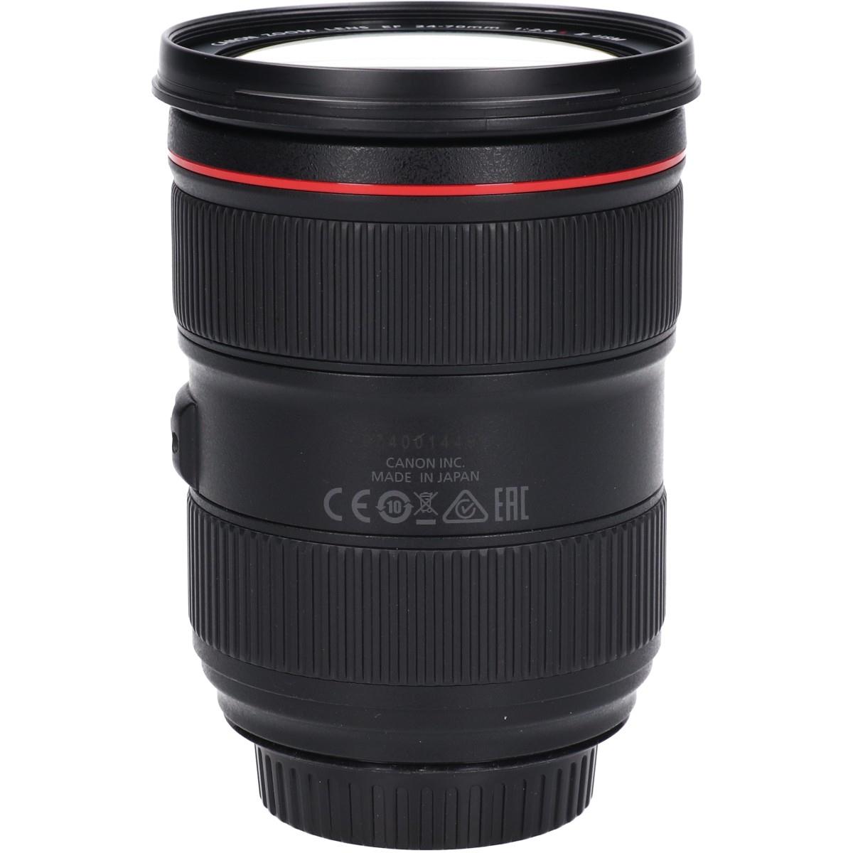 ＥＦ２４－７０ｍｍ　Ｆ２．８ＬＩＩＵＳＭ