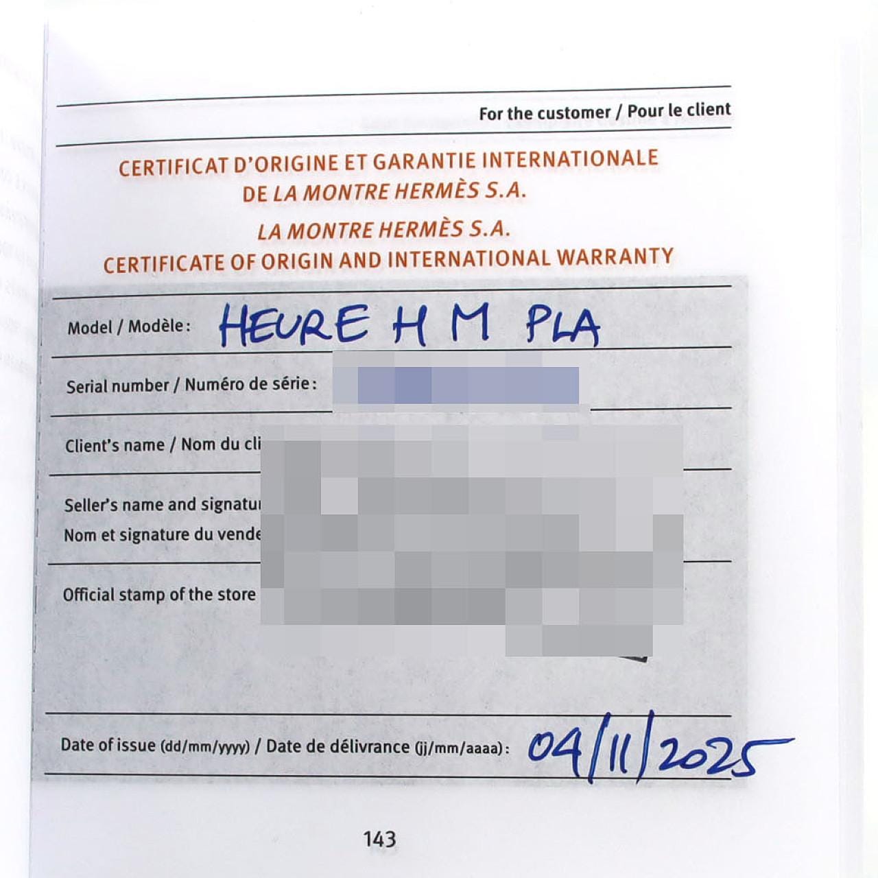 エルメス Hウォッチ GP･11P HH1.502 GP クォーツ